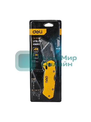 Строительный складной нож с Т-образным лезвием Deli DL006Z в комплекте 6 лезвий, сталь SK2, рукоятка из цинкового сплава