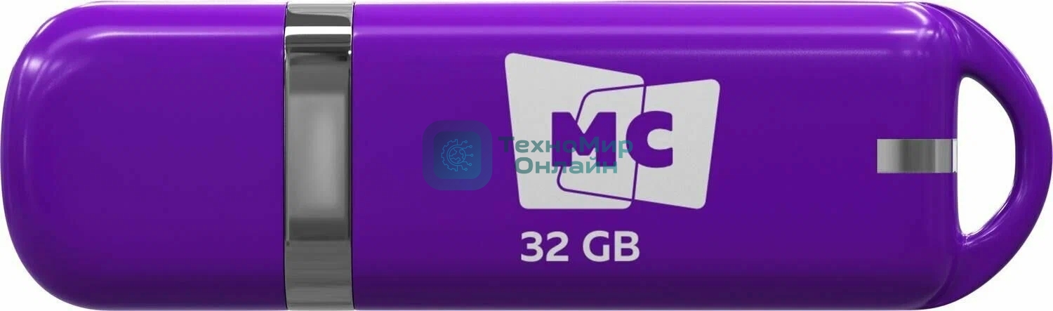 Флешка USB MORE CHOICE МФБ32 Purple (4620202558688), 32GB, USB 2.0, R/W 15/6, фиолетовый