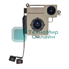 Камера задняя (основная) для Apple iPhone 14 Plus