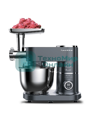 Кухонная машина Zigmund & Shtain De Luxe ZKM-994