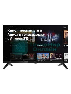 Телевизор BBK 24
