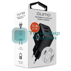 Сетевое зарядное устройство Qumo Energy (Charger 0062), 2 USB, 3.1A, Micro USB cable, черный