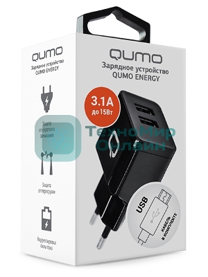 Сетевое зарядное устройство Qumo Energy (Charger 0062), 2 USB, 3.1A, Micro USB cable, черный