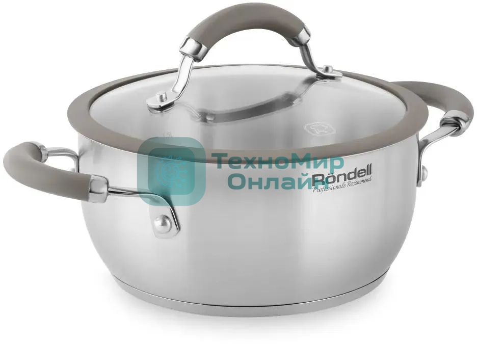 Кастрюля Rondell RDS-753