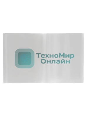 Обложка Silwerhof 382164 для тетради/дневника (набор 10шт), полипропилен, 100мкм, гладкая, прозрачная, 210x345мм