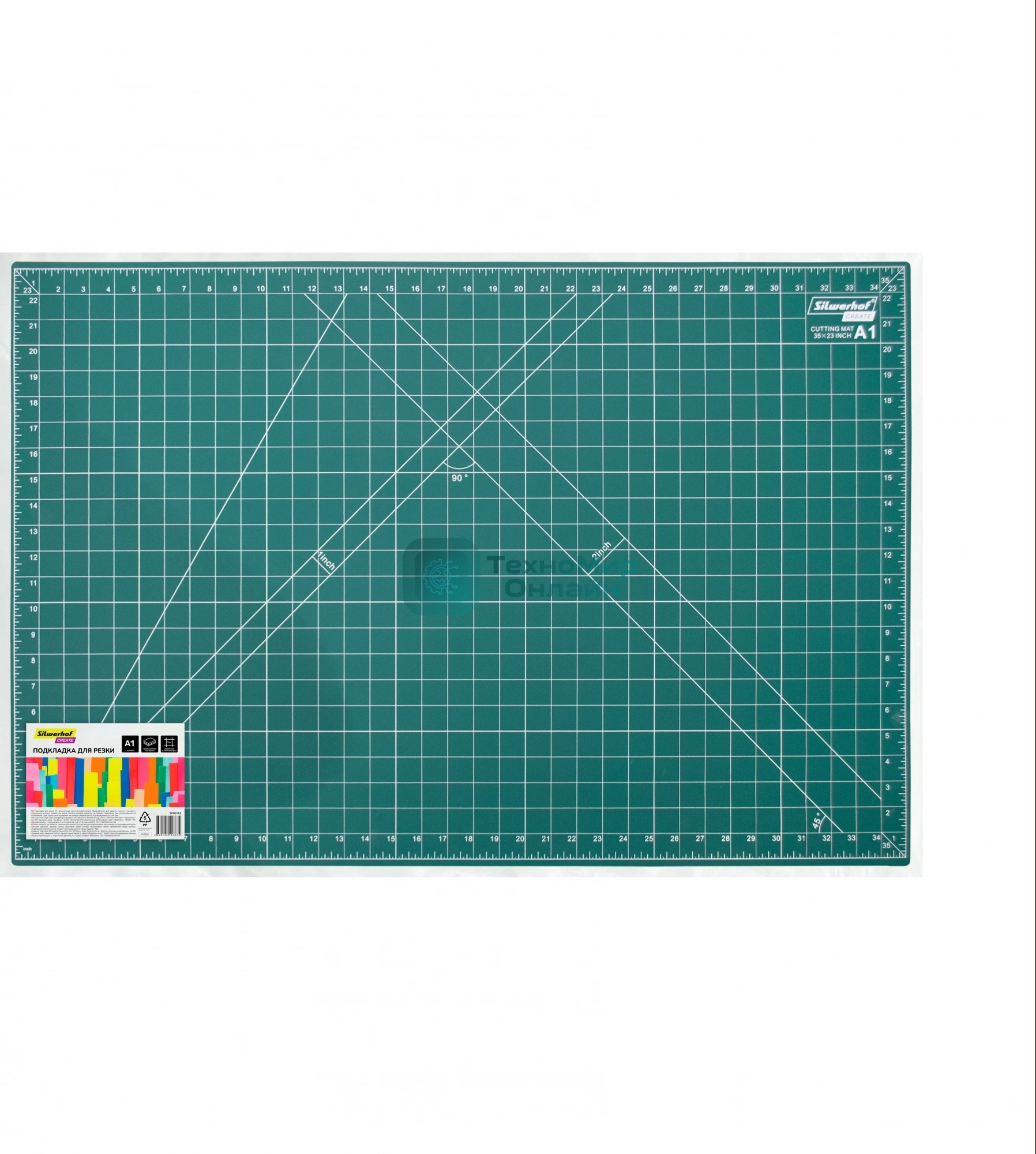 Подкладка для резки Silwerhof Create A1 594x841 мм