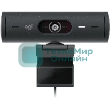 Веб-камера Logitech Brio 500 1920x1080, 30 кадр/с, USB Type-C, микрофон (2 шт, шумоподавление), автоматическая фокусировка, автоосвещение, универсальное крепление