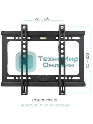 Кронштейн для телевизора Kromax IDEAL-5 черный 15