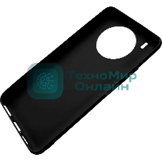 Чехол (клип-кейс) Gresso Meridian, для Honor 50 Lite, золотистый/синий gr17aaae8878