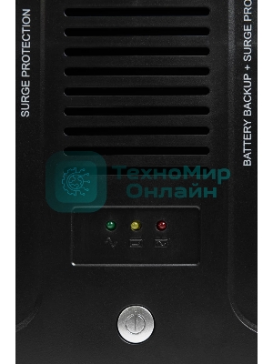 Источник бесперебойного питания SMARTWATT UPS SAFE PRO 600 Line-interactive 600VA/360W Brick (Euro x8, LED, 275x210x95(мм), 4,8 кг, гарантия 24мес.