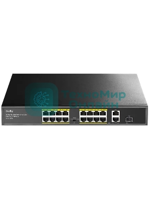 Коммутатор Cudy FS1018PS1 (L2) 16x100 Мбит/с 2x1 Гбит/с 1SFP 16PoE+ 200W неуправляемый