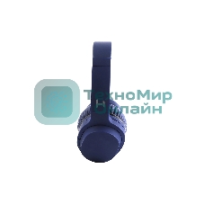 Беспроводные/проводные наушники Harper HB-707 синий, накладные, Bluetooth + проводной, до 8 ч