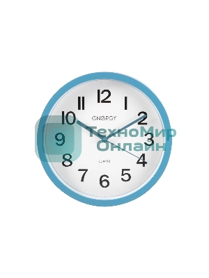 Часы настенные Energy ЕС-139 синие