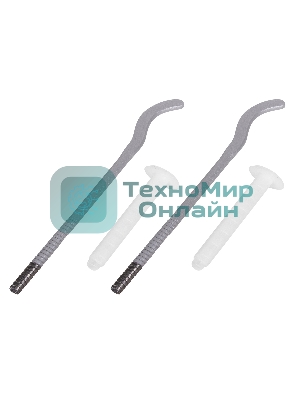 Комплект плоских кронштейнов Royal Thermo с дюбелями 7,2х170мм, серебристые