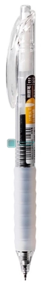 Ручка гелевая автоматическая Deli SA68 прозрачный/белый, d=0.5мм, черные чернила, резиновая манжета