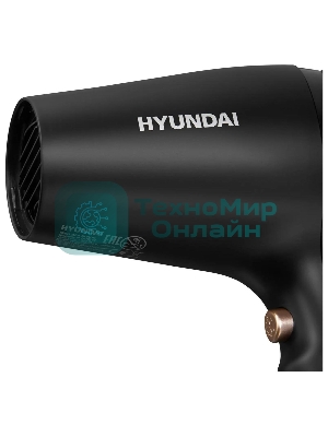 Фен Hyundai H-HD0767 черный, 2000 Вт, ионизация