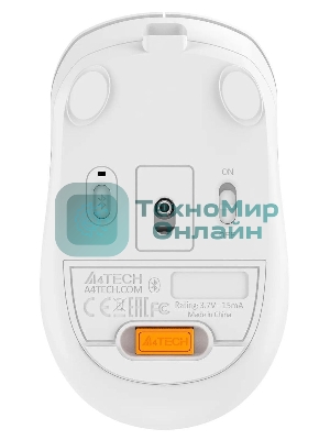 Мышь беспроводная A4Tech Fstyler FB10C белый/серый, 2000 dpi, радиоканал, Bluetooth, USB, кнопки - 4