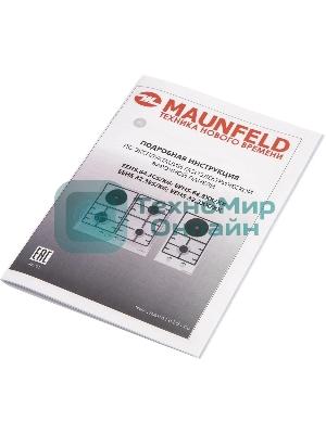 Комбинированная варочная панель (электрическая+газовая) Maunfeld EEHS.64.3CS/KG