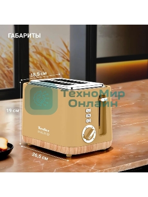 Тостер Tesler TT-244, оранжевый, 815 Вт, 2 слота