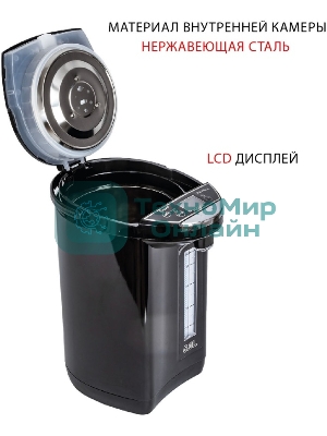 Термопот SUPRA TPS-5911 800 Вт, 5 л, черный