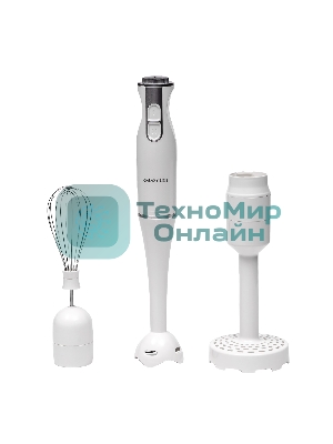 Блендер погружной Galaxy Line GL 2104 800 Вт, белый/серебристый