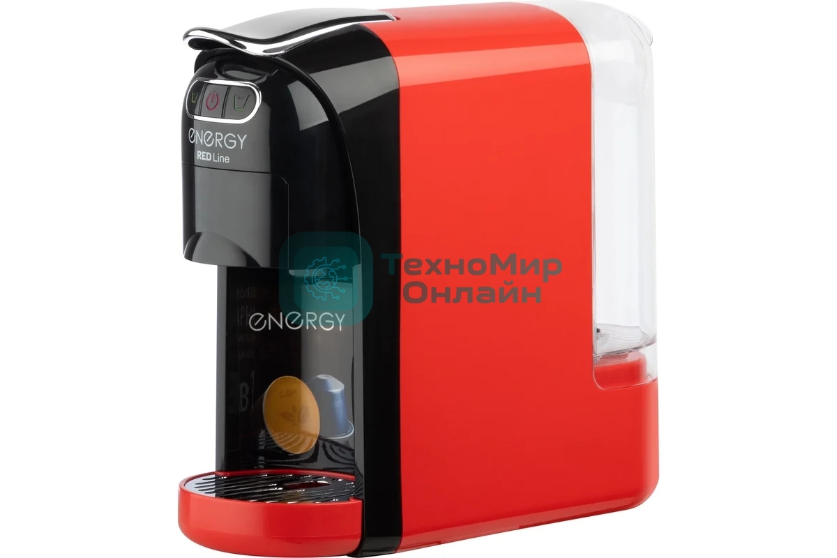 Кофеварка Energy EN-250-3 красный