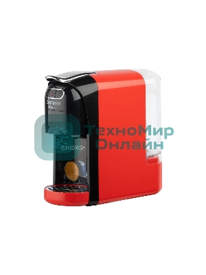 Кофеварка Energy EN-250-3 красный