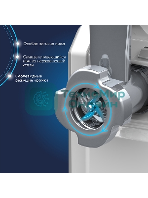 Мясорубка электрическая Аксион М43.02  белый / серый, 1900 Вт, 2.0 кг/мин, реверс, защита от перегрузки, насадки - 8