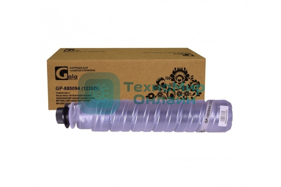 Картридж GalaPrint GP-885094 (1230D) черный (9000 стр.) для Ricoh Aficio 2015/2016/2018/2018D/2020/2020D/MP1500/MP1600/MP1600L/MP1600L2/MP1600SP/MP1900/MP2000/MP2000LN/MP2000LN2/MP2000SP