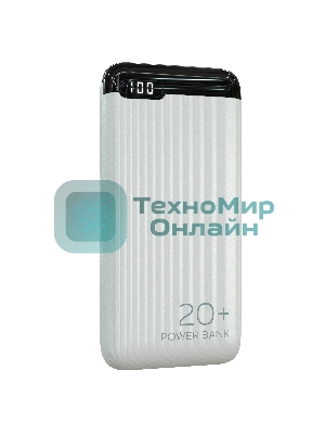 Портативный аккумулятор More choice (4620202550514) PB19-20 2USB 2.1A - 20000mAh белый