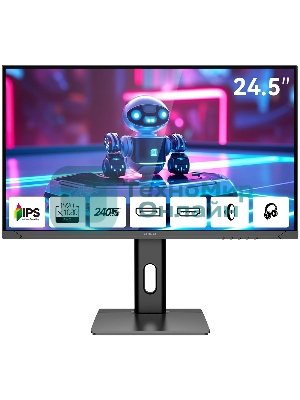 Монитор 24.5