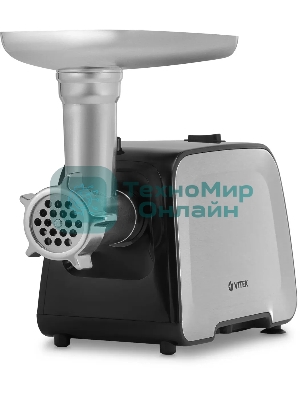 Мясорубка электрическая Vitek VT-3646 серебристый, 2000 Вт, 1.8 кг/мин, реверс, защита от перегрузки, насадки - 6