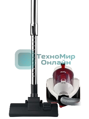 Пылесос Domfy DSC-VC505 белый/красный, 350/2000 Вт, уборка сухая, пылесборник контейнер 2.5 л