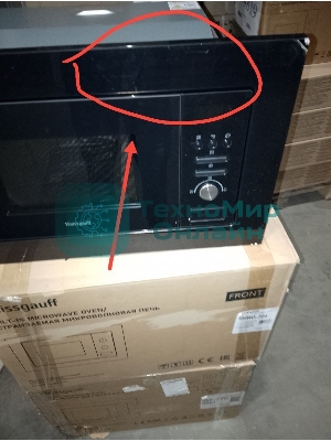 (Поврежденный товар) Микроволновая печь Weissgauff BMWO-206 Grill (Скол на рамке сверху.)