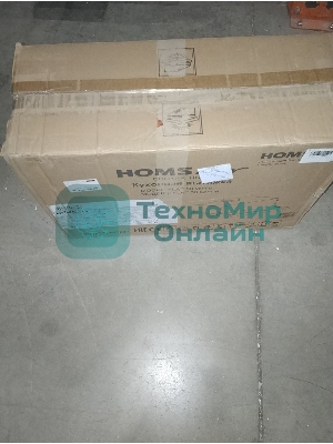 (Витринный образец, поврежденная упаковка) Кухонная вытяжка HOMSair FLAT 50 белый