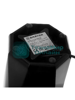 Кофемолка BRAYER BR1186