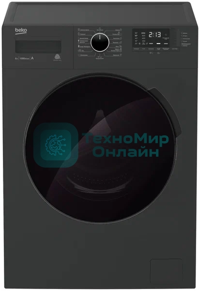 Стиральная машина Beko WSPE7612A антрацит, загрузка фронтальная 7 кг, 1200 об/мин., класс: А