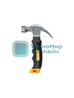 Молоток-гвоздодер укороченный Deli DL441008 250 гр, 160 мм, фиберглассовая рукоять