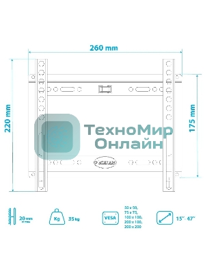 Кронштейн для телевизора Kromax IDEAL-5 черный 15