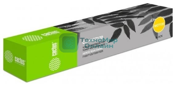 Картридж лазерный Cactus CS-WC7120R 006R01461 черный (22000 стр.) для Xerox WC 7120/7125/7220/7225