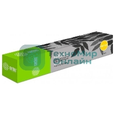 Картридж лазерный Cactus CS-WC7120R 006R01461 черный (22000 стр.) для Xerox WC 7120/7125/7220/7225