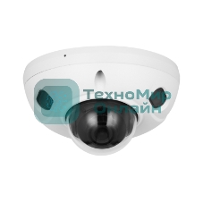 Уличная мини-купольная IP-видеокамера с ИИ DAHUA 4Мп; 1/3” CMOS; объектив 2.1мм; механический ИК-фильтр; WDR(120дБ); чувствительность 0.005лк@F1.4; сжатие: H.265+, H.265, H.264+, H.264, MJPEG; 3 пот