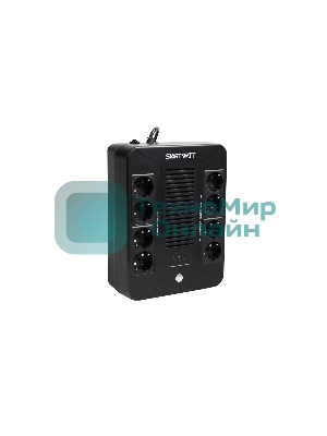 Источник бесперебойного питания SMARTWATT UPS SAFE PRO 600 Line-interactive 600VA/360W Brick (Euro x8, LED, 275x210x95(мм), 4,8 кг, гарантия 24мес.