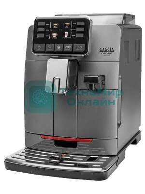 Кофемашина автоматическая Gaggia CADORNA PRES OTC AN 9604/01 серый, исп. кофе - молотый/зерновой, 1.5 л, 1850 Вт. 15 бар