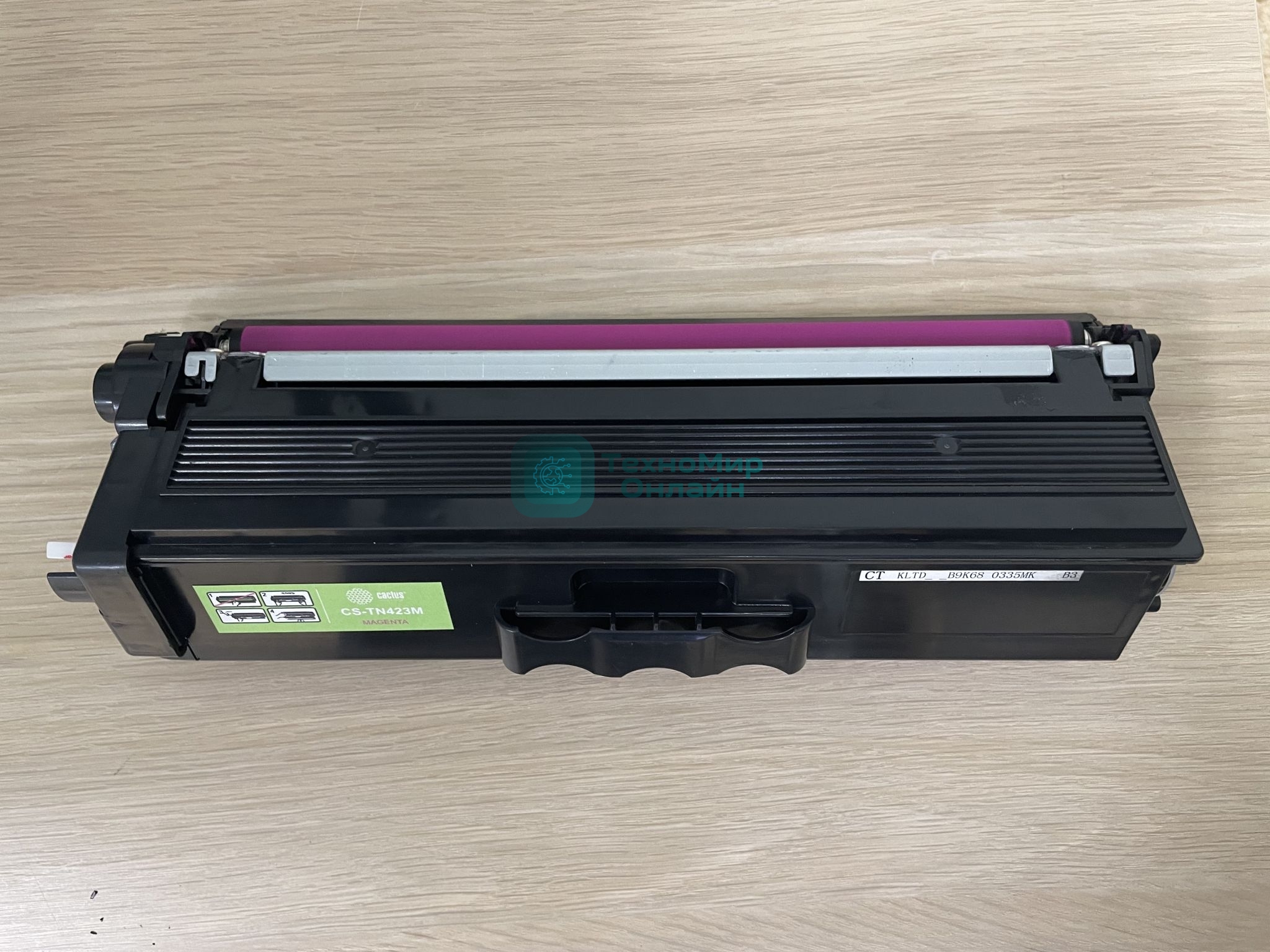 Картридж лазерный Cactus CS-TN423M пурпурный (4000 стр.) для Brother DCP L8410CDW/HL L8260CDW/MFC L8690CDW