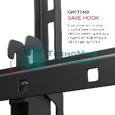 Кронштейн для телевизора Holder LCD-T8602-B черный 55