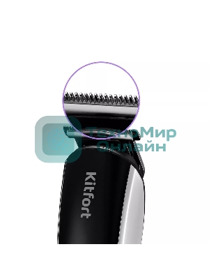 Триммер Kitfort КТ-3109 черный/серебристый 3Вт (насадок в компл:10шт)