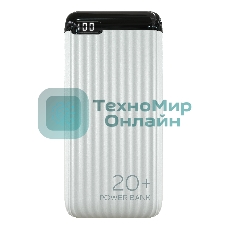 Портативный аккумулятор More choice (4620202550514) PB19-20 2USB 2.1A - 20000mAh белый