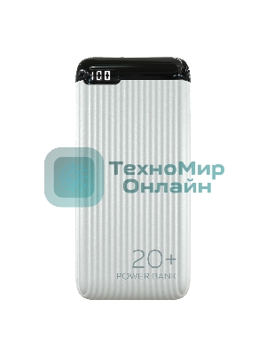 Портативный аккумулятор More choice (4620202550514) PB19-20 2USB 2.1A - 20000mAh белый