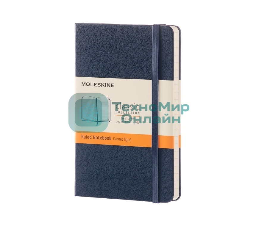 Блокнот Moleskine CLASSIC MM710B20 Pocket 90x140 мм, 192 страниц, линейка, твердая обложка, синий сапфир
